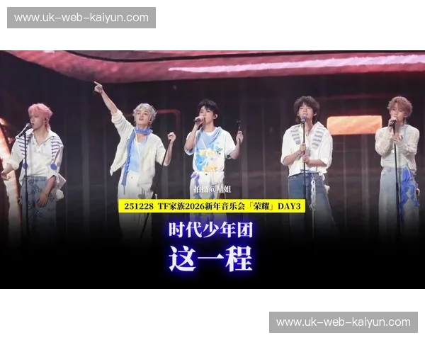 大运会16强：青春、荣耀与下一程